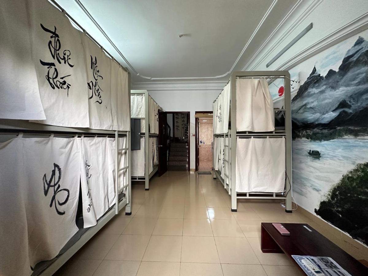 Tea An Yen Dorm Nhà trọ *
